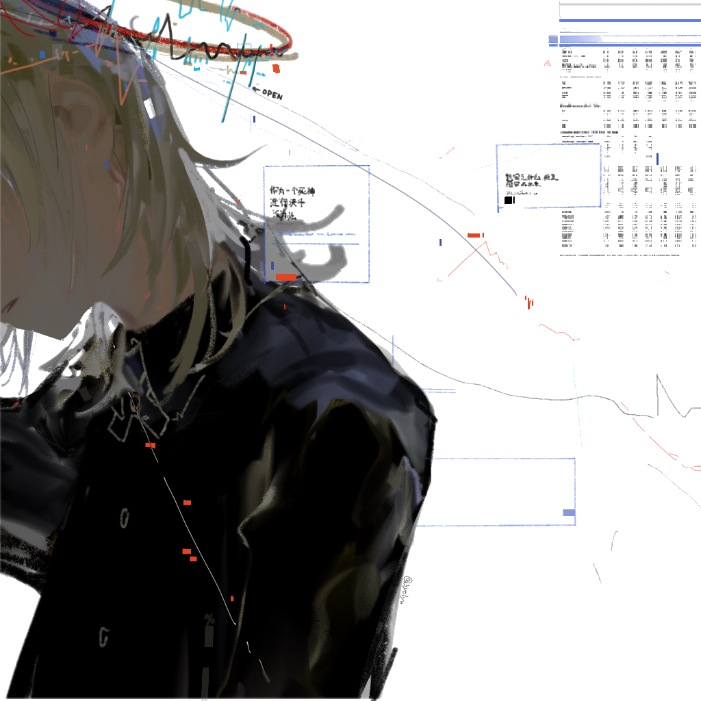 finance core