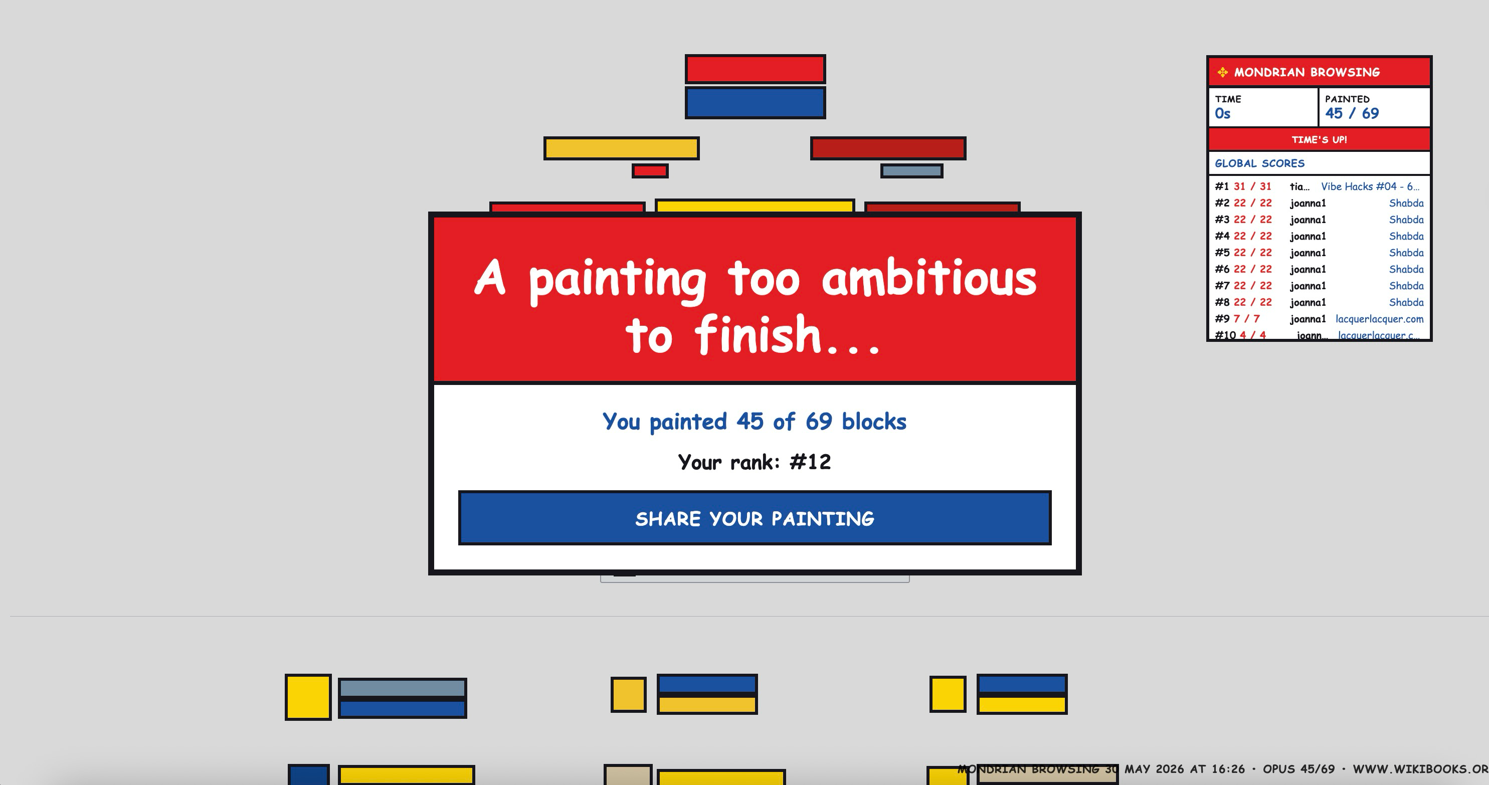 Mondrian Browsing